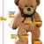 XL Kuschel Riesen Teddybär groß in Braun Kuscheltier Stofftier Plüschbär Teddy